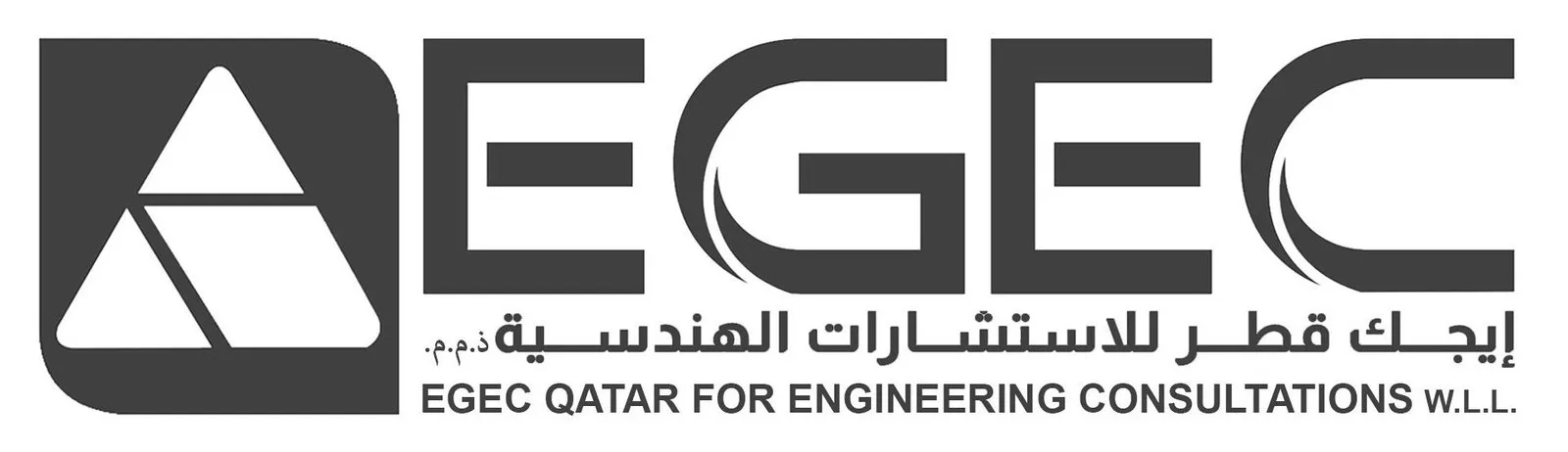 EGEC, Qatar for Engineering Consulting
